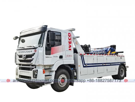China IVECO Road Wrecker